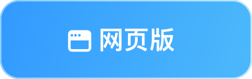 夸克下载