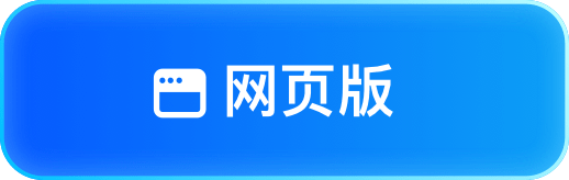 夸克下载